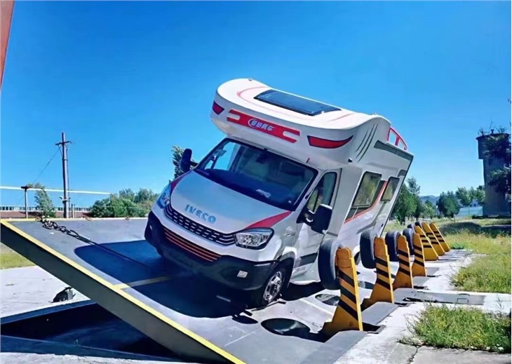 UV Pagtambal nga diri Tubig nga mga Kobre han Baka .